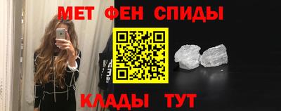 герыч Донецк