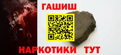 стафф Дубна