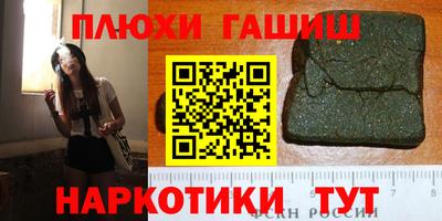 mdpv Балашиха