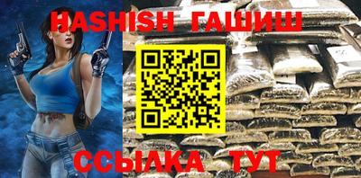 стафф Дубна