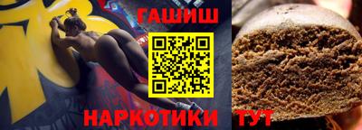 стаф Донской