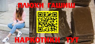 стафф Дубна