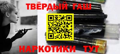 стафф Дубна
