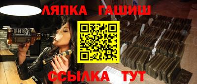 герыч Донецк