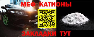 стафф Дубна