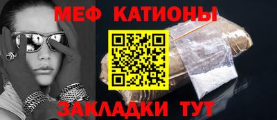 mdpv Балашиха