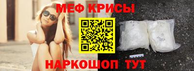стафф Дубна