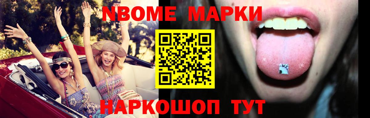 LSD-25 экстази ecstasy  Вход с VPN  Каспийск 