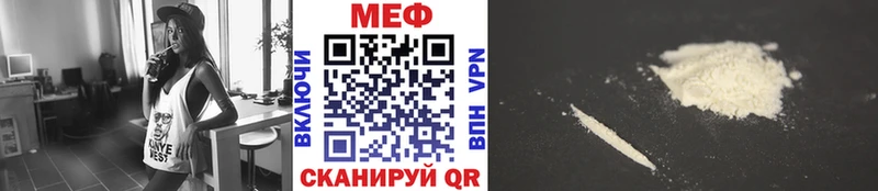 где продают   Каспийск  МЯУ-МЯУ мука 