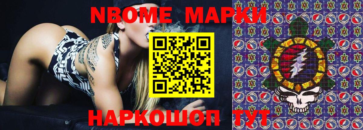 Ляпка  Вход с VPN  A-PVP  Каспийск  Плюхи  Мефедрон  Канабис 