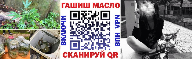 хочу наркоту  Каспийск  Дистиллят ТГК жижа 