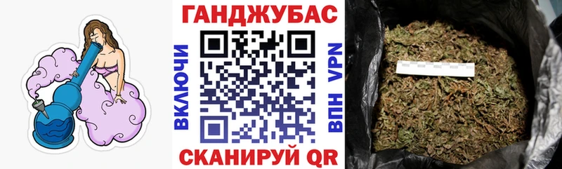 гидра ссылка  Каспийск  Марихуана OG Kush 
